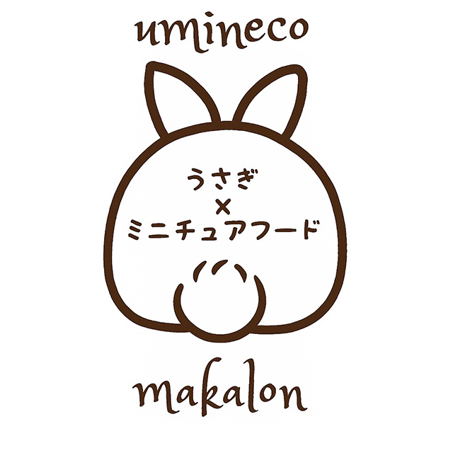 makalon (まかろん)